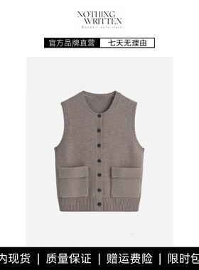 【现货】NOTHING WRITTEN灰色圆领纽扣马甲女 开衫外套上衣
