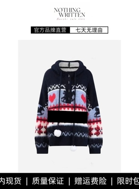【现货】NOTHING WRITTEN雪境小马费尔岛毛衣短裤套装圣诞节毛衣