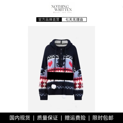 【现货】NOTHING WRITTEN雪境小马费尔岛毛衣短裤套装圣诞节毛衣