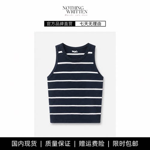 【现货】NOTHING WRITTEN圆领撞色黑白条纹无袖针织背心休闲上衣