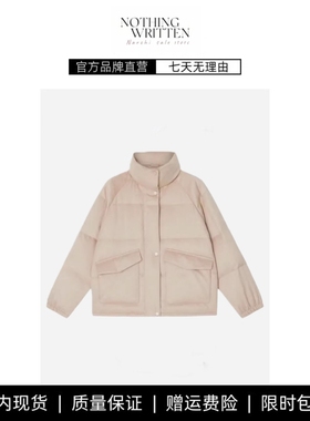 【现货】NOTHING WRITTEN短款羽绒服西装夹克加厚羽绒外套女上衣