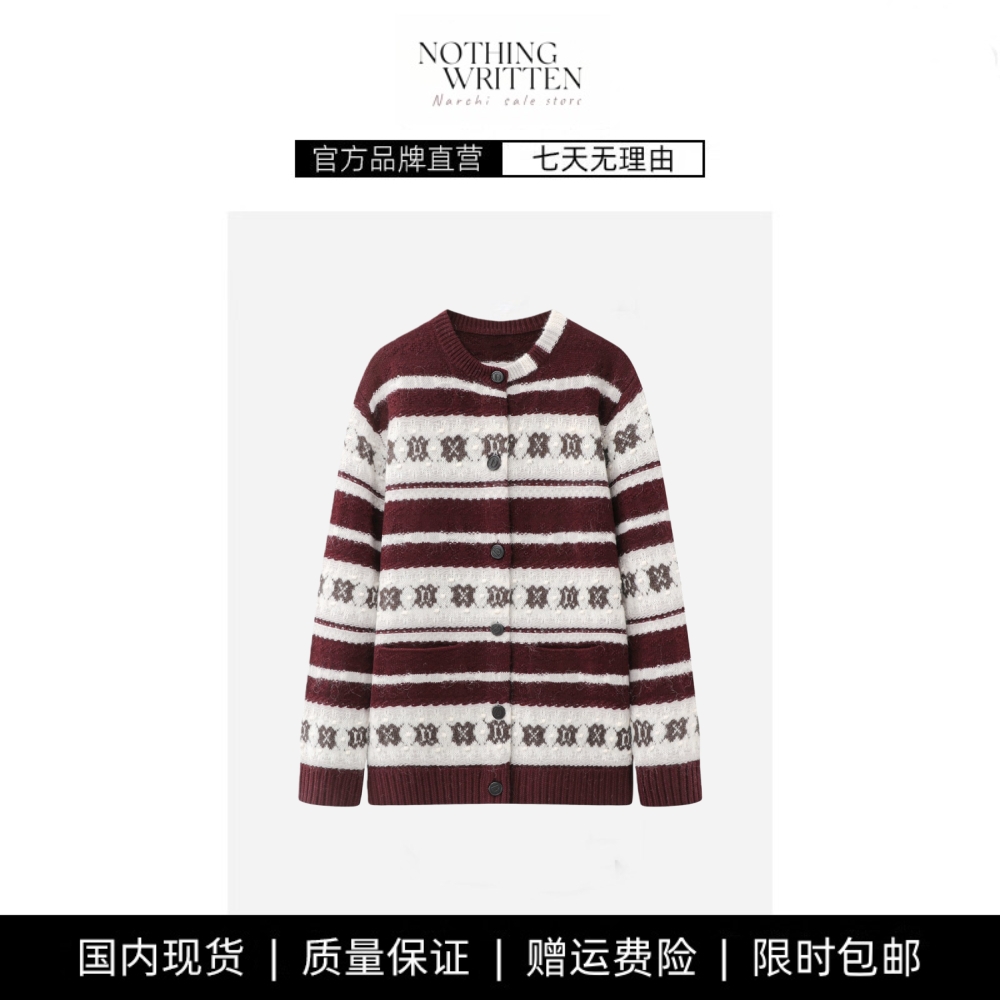 【现货】NOTHING WRITTEN新款刺绣提花宽松针织衫女圆领毛衣开衫