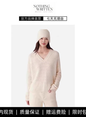 【现货】NOTHING WRITTEN原色套头针织衫极简舒适软糯毛衣女上衣