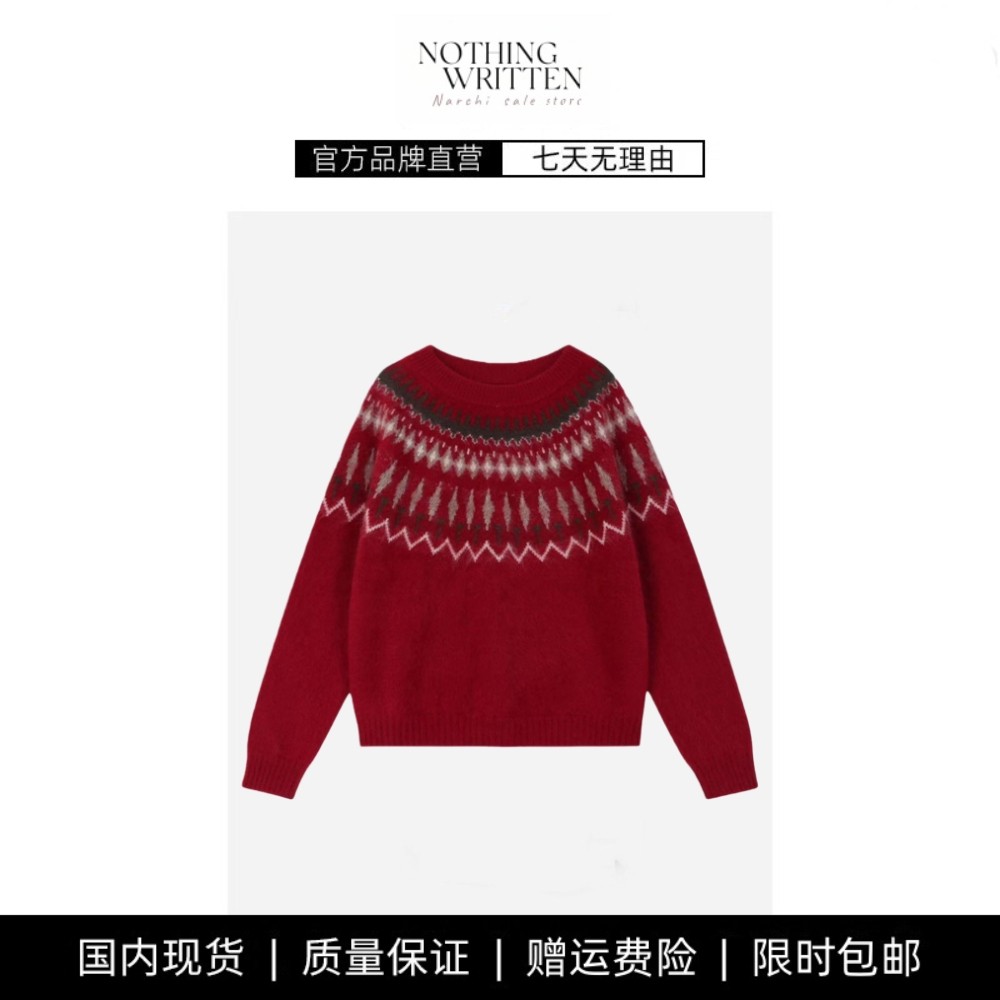 【现货】NOTHING WRITTEN费尔岛提花圣诞新年红毛绒毛衣女针织衫,女装/女士精品,大码内搭,淘宝优惠券,粉丝福利购,淘宝优惠卷