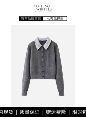 【现货】NOTHING WRITTEN假两件针织开衫翻领减龄拼接针织上衣女