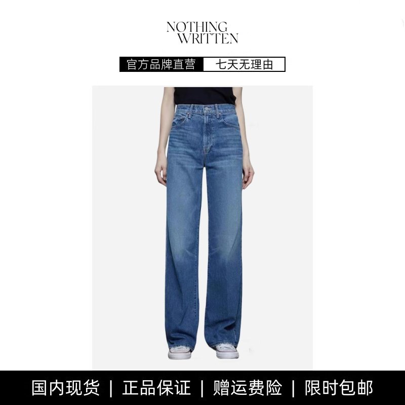 【现货】NOTHING WRITTEN牛仔裤女休闲阔腿裤低腰窄版阔腿直筒裤,女装/女士精品,大码裤装,淘宝优惠券,粉丝福利购,淘宝优惠卷