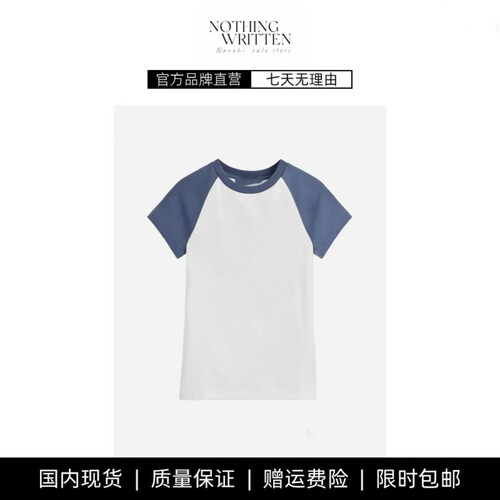 【现货】NOTHING WRITTEN白色蓝色修身微收腰棉质T恤短袖春季新品