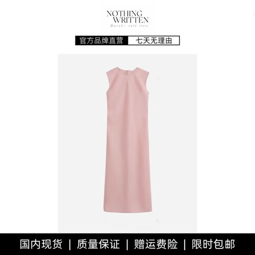 【现货】NOTHING WRITTEN标准版型斜裁混纺长款连衣裙夏新品裙子