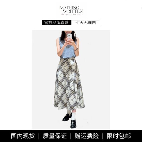 【现货】NOTHING WRITTEN亚麻平纹半裙夏季长款显瘦半身裙裙子