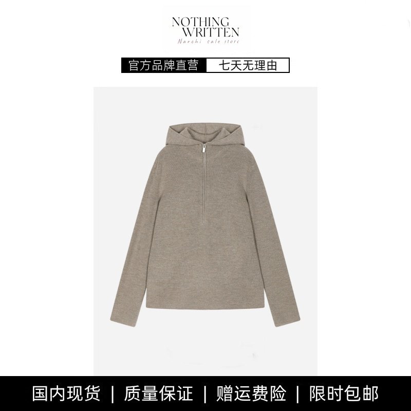【现货】NOTHING WRITTEN百搭连帽半门襟针织衫 通勤毛衣外套上衣,女装/女士精品,大码内搭,淘宝优惠券,粉丝福利购,淘宝优惠卷