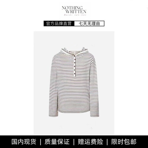 【现货】NOTHING WRITTEN休闲咖白条纹连帽套头毛衫女针织衫上衣