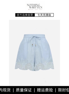 【现货】NOTHING WRITTEN女绣花上衣松紧腰撞色绣花镂空短裤套装