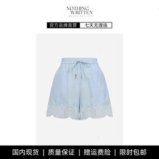 【现货】NOTHING WRITTEN女绣花上衣松紧腰撞色绣花镂空短裤套装