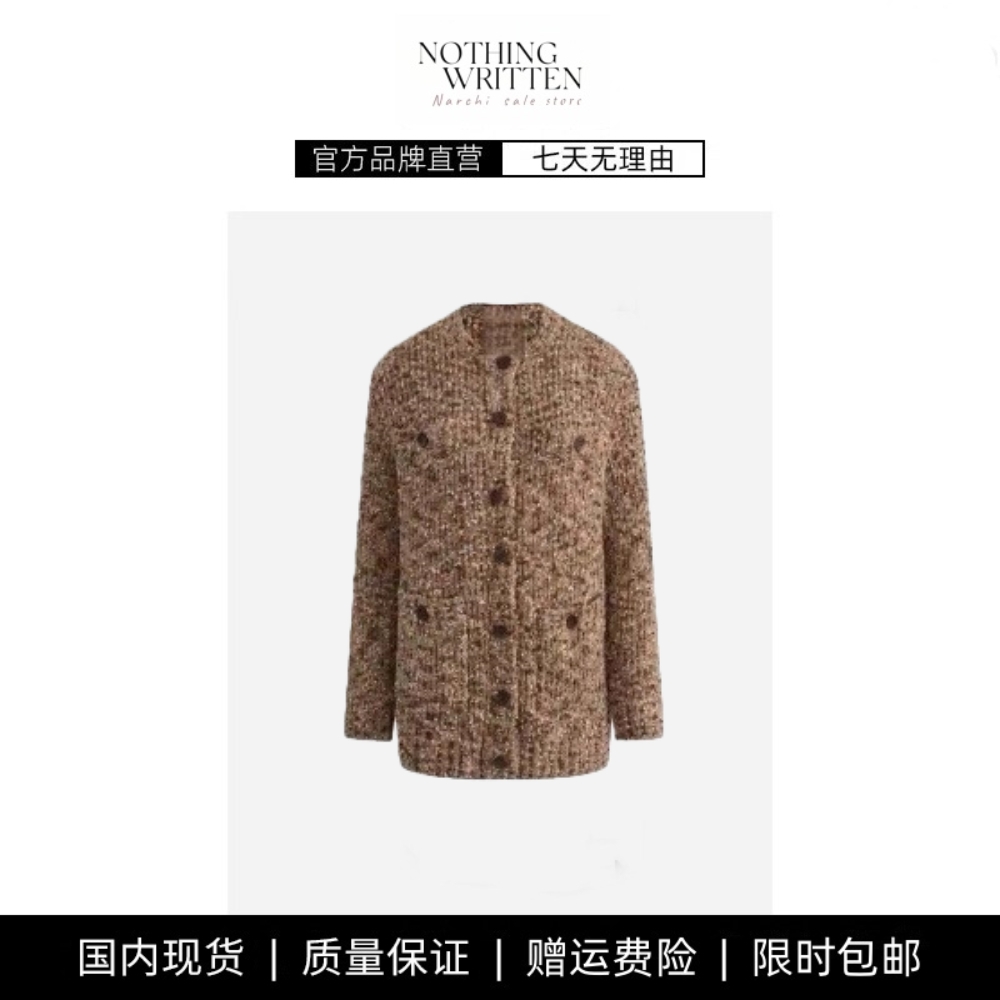 【现货】NOTHING WRITTEN中古风混色小圆领针织开衫气质上衣毛衣