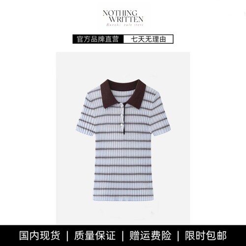 【现货】NOTHING WRITTEN条纹针织短袖POLO领针织衫女上衣短袖T恤