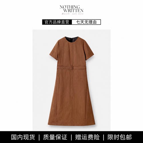 【现货】NOTHING WRITTEN夏季新款长款连衣裙莨绸长款腰带气质裙