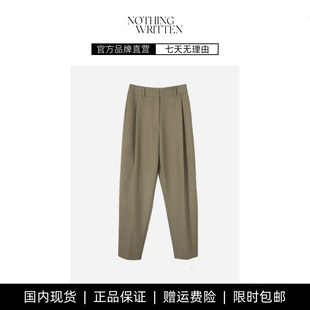 WRITTEN九分裤 NOTHING 高腰显瘦直筒裤 羊毛休闲西装 女 裤 现货