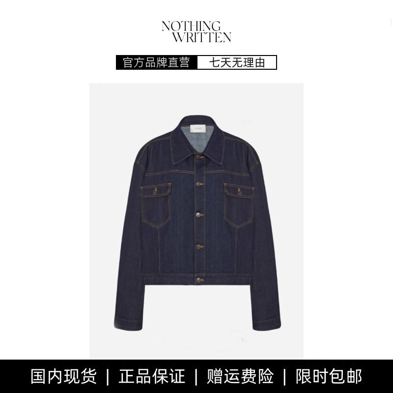【现货】NOTHING WRITTEN春秋季经典棉质牛仔夹克外套蓝色衬衣女