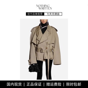 【现货】NOTHING WRITTEN工装风衣宽松大廓形短系带收腰外套上衣