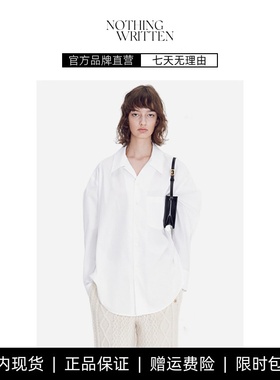 【现货】NOTHING WRITTEN韩版情侣白色衬衫小众直筒宽松纯棉衬衣