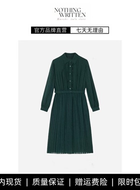 【现货】NOTHING WRITTEN长袖翻领A字及膝连衣裙新款通勤绿色裙子