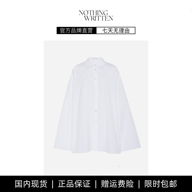 【现货】NOTHING WRITTEN秋季白色吊袖衬衫可调节宽松袖子衬衣女,女装/女士精品,真丝上装,淘宝优惠券,粉丝福利购,淘宝优惠卷