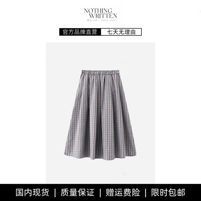 【现货】NOTHING WRITTEN格子半身裙酒红色休闲松紧腰棉质裙子