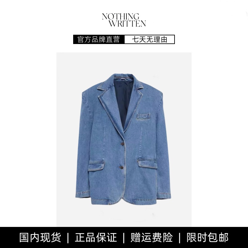 throw水洗蓝色牛仔廓形垫