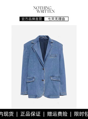 【现货】NOTHING WRITTEN水洗蓝色牛仔廓形垫肩女士西装外套西服