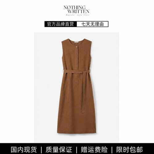 【现货】NOTHING WRITTEN亚麻中长连衣裙法式复古风无袖收腰系带