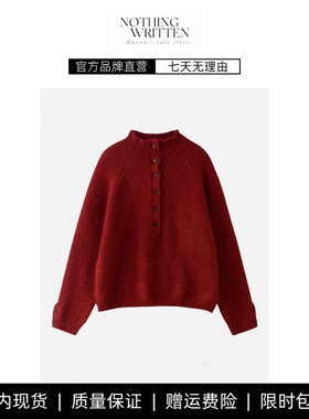 【现货】NOTHING WRITTEN针织Polo衫羊驼毛混纺半襟纽扣毛衣针织