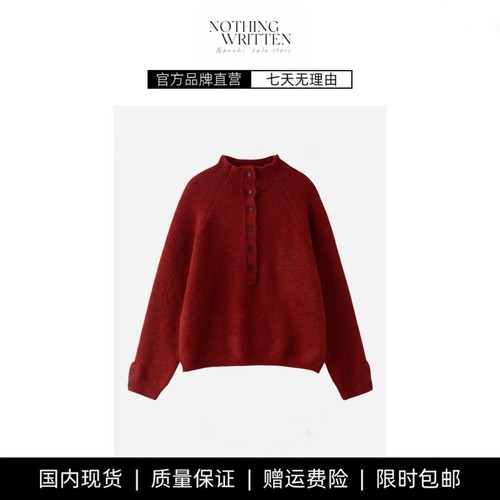 【现货】NOTHING WRITTEN针织Polo衫羊驼毛混纺半襟纽扣毛衣针织