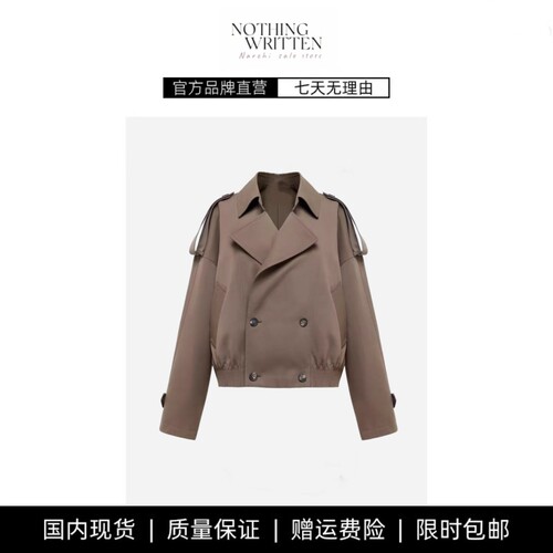 【现货】NOTHING WRITTEN高端系列防风雨羊毛翻驳领短风衣外套女