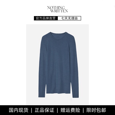 【现货】NOTHING WRITTEN修身版型长袖指孔打底衫女 秋季纯色上衣