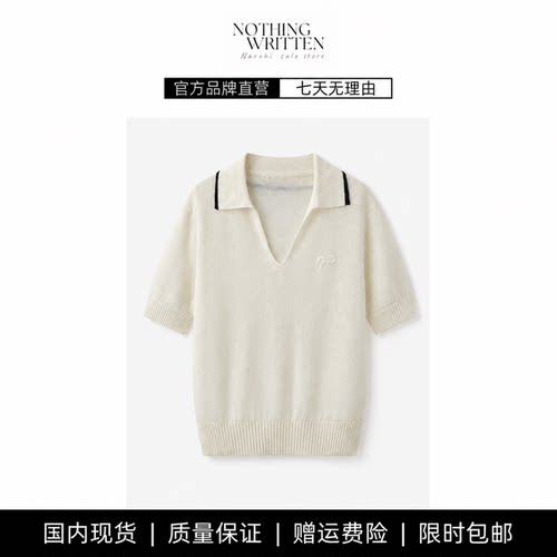 【现货】NOTHING WRITTEN针织衫棉麻翻领U领短款条纹休闲针织短袖