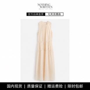 【现货】NOTHING WRITTEN夏季新品标准版型通勤长款连衣裙象牙白