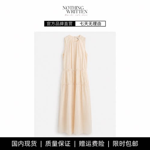 【现货】NOTHING WRITTEN夏季新品标准版型通勤长款连衣裙象牙白