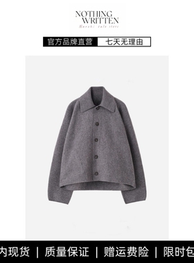 【现货】NOTHING WRITTEN休闲版型翻领针织开衫夹克灰色秋季新品
