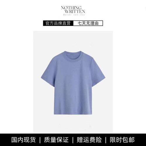 【现货】NOTHING WRITTEN新品标准版型圆领T恤多色短袖百搭上衣女