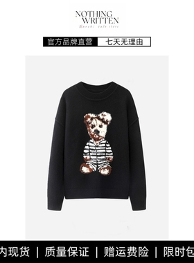 【现货】NOTHING WRITTEN趣味泰迪狗提花宽松黑色针织衫毛衫毛衣