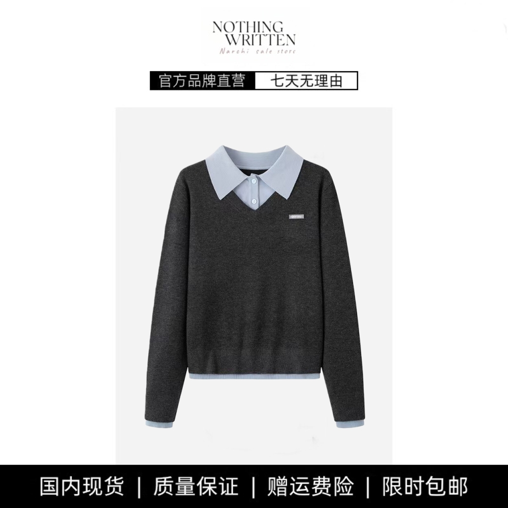 【现货】NOTHING WRITTEN假两件长袖针织衫休闲衬衫领针织套头女