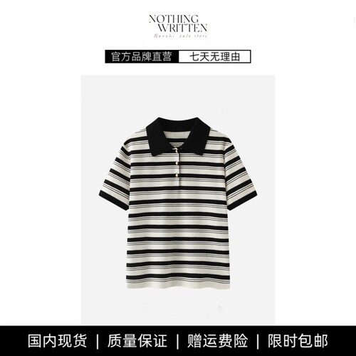 【现货】NOTHING WRITTEN针织衫人丝包芯纱细闪POLO领短袖T恤上衣