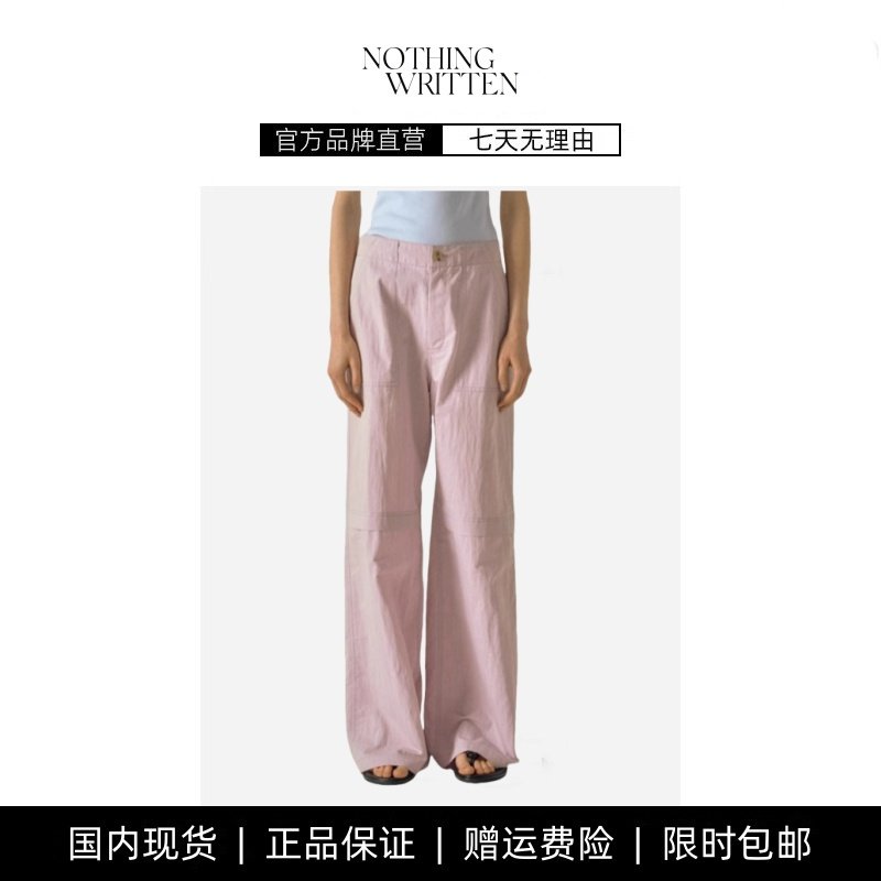 【现货】NOTHING WRITTEN休闲裤女春夏款设计感工装裤直筒阔腿裤,女装/女士精品,大码裤装,淘宝优惠券,粉丝福利购,淘宝优惠卷