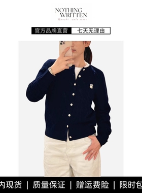 【现货】NOTHING WRITTEN圆领绞花小狗针织开衫法式刺绣毛衣外套