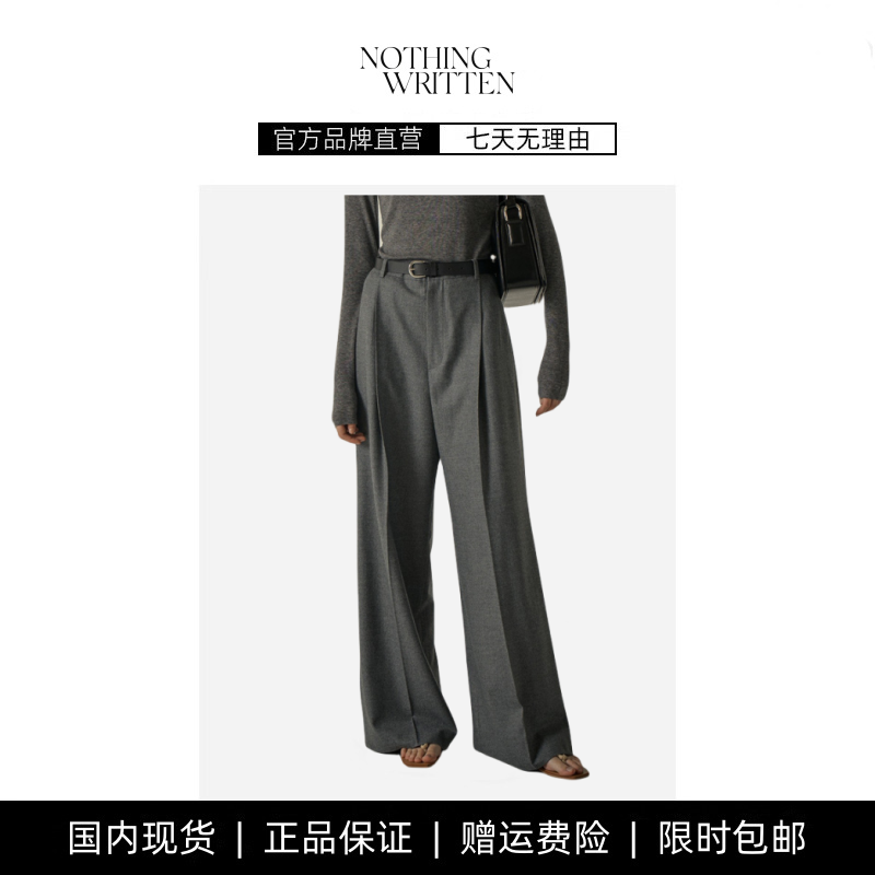 【现货】NOTHING WRITTEN西装裤长裤大码显瘦高个子休闲拖地裤子