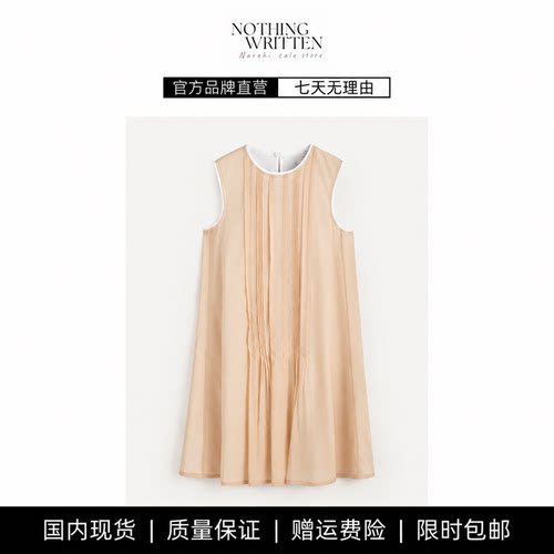 【现货】NOTHING WRITTEN风琴小伞裙细褶迷你连衣裙夏季新品