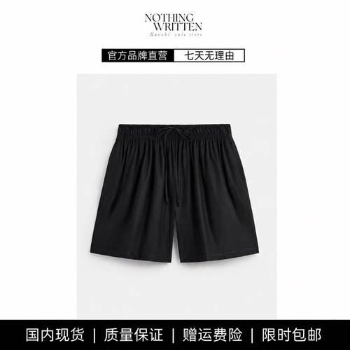 【现货】NOTHING WRITTEN休闲版型棉质缩褶腰身短裤夏季新品