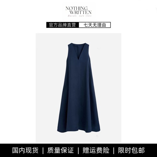 【现货】NOTHING WRITTEN休闲版型A字长款连衣裙春季新品裙子