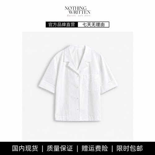 【现货】NOTHING WRITTEN休闲版型翻驳领短袖衬衫夏纽扣短裤套装