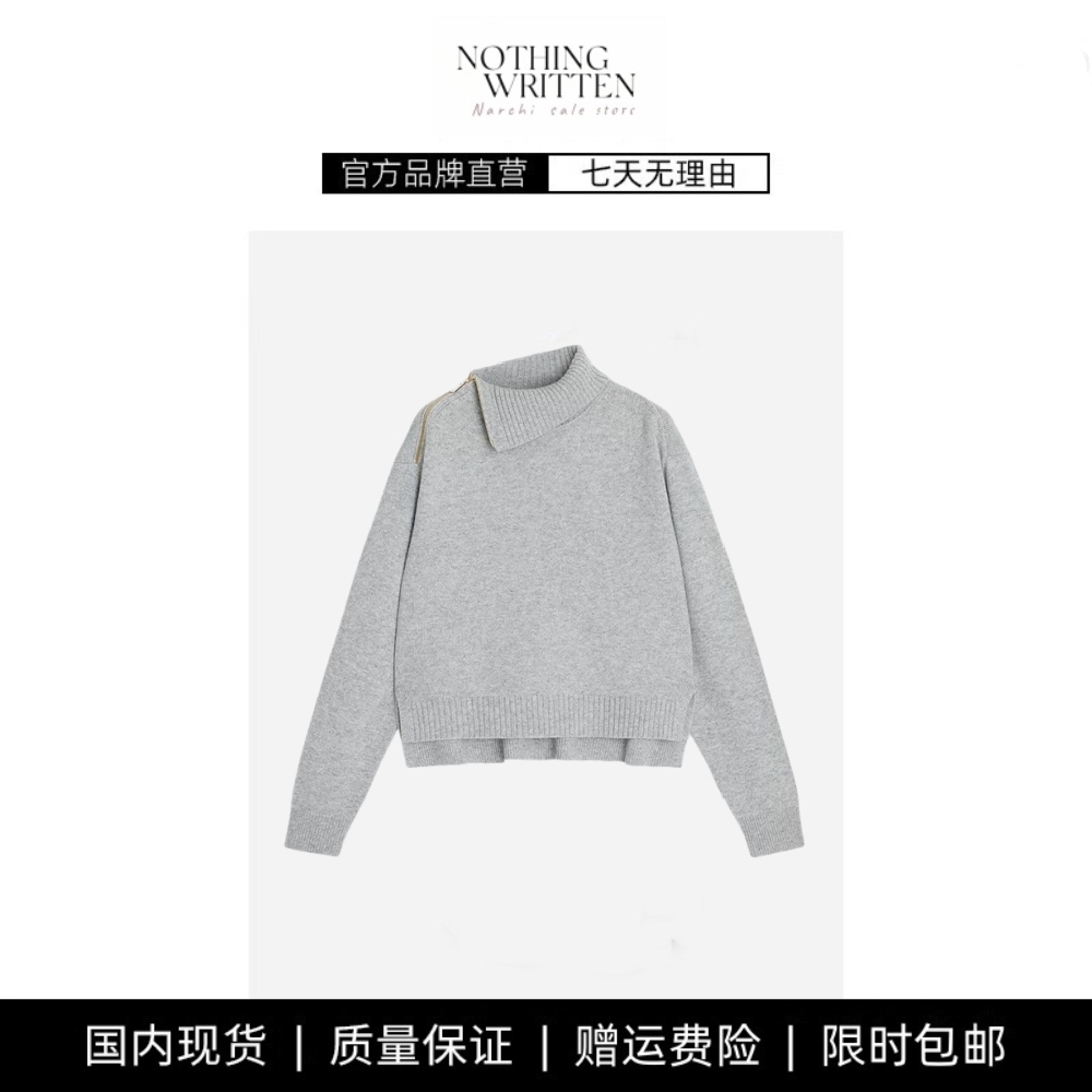 【现货】NOTHING WRITTEN拉链套头针织衫女侧拉链设计感高领毛衣